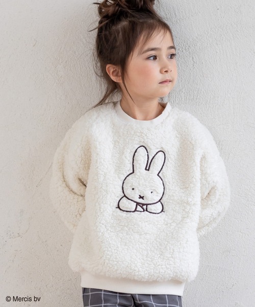 JAM & LINK（ジャムアンドリンク）の「miffy/ ミッフィー＆ボリス もこもこボアトレーナー（スウェット・キッズ・ブラック/モカ/ベージュ/オフホワイト・120cm/130cm/110cm/100cm/140cm/80ｃｍ/90cm）」の2枚目の写真