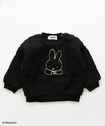 miffy/ ミッフィー＆ボリス もこもこボアトレーナー