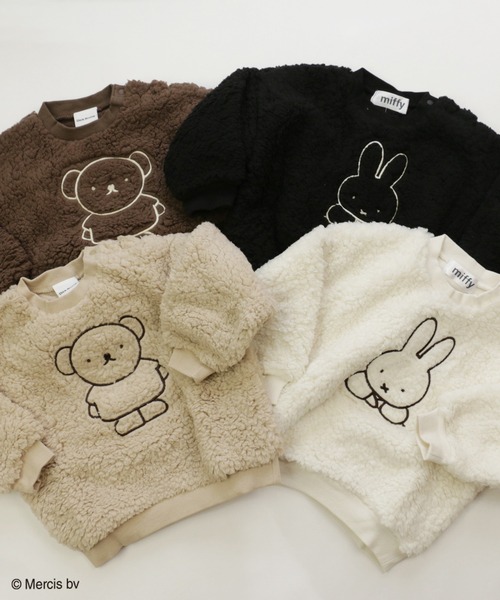 JAM & LINK（ジャムアンドリンク）の「miffy/ ミッフィー＆ボリス もこもこボアトレーナー（スウェット・キッズ・ブラック/モカ/ベージュ/オフホワイト・120cm/130cm/110cm/100cm/140cm/80ｃｍ/90cm）」の8枚目の写真