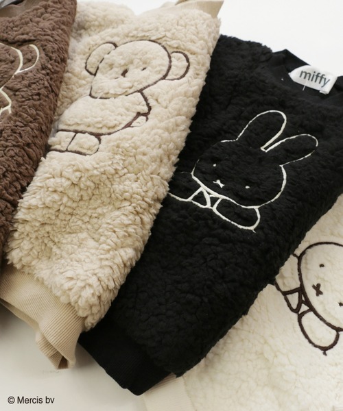 JAM & LINK（ジャムアンドリンク）の「miffy/ ミッフィー＆ボリス もこもこボアトレーナー（スウェット・キッズ・ブラック/モカ/ベージュ/オフホワイト・120cm/130cm/110cm/100cm/140cm/80ｃｍ/90cm）」の11枚目の写真