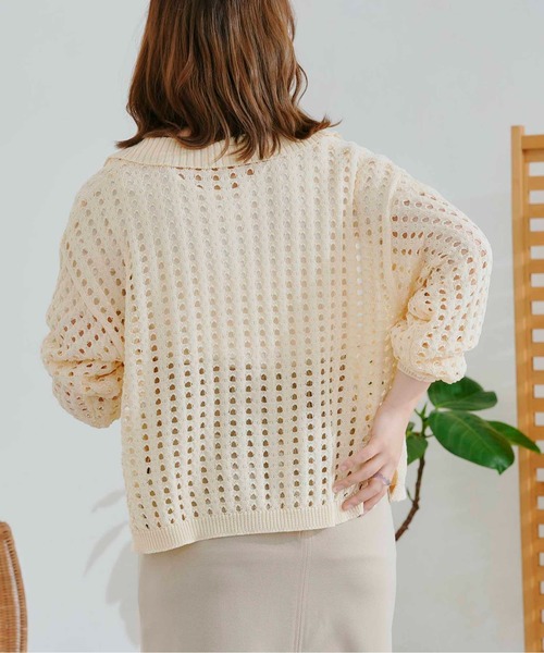 CPCM（シーピーシーエム）の「襟付きメッシュニットカーディガン