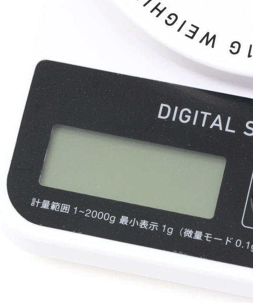 LAKOLE（ラコレ）の「デジタルスケール[2kg] / 271626（キッチンツール・レディース・ホワイト・FREE）」の4枚目の写真
