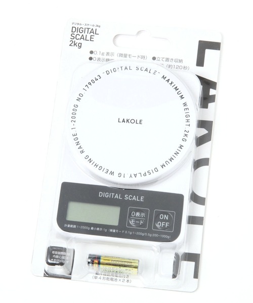 LAKOLE（ラコレ）の「デジタルスケール[2kg] / 271626（キッチンツール・レディース・ホワイト・FREE）」の11枚目の写真