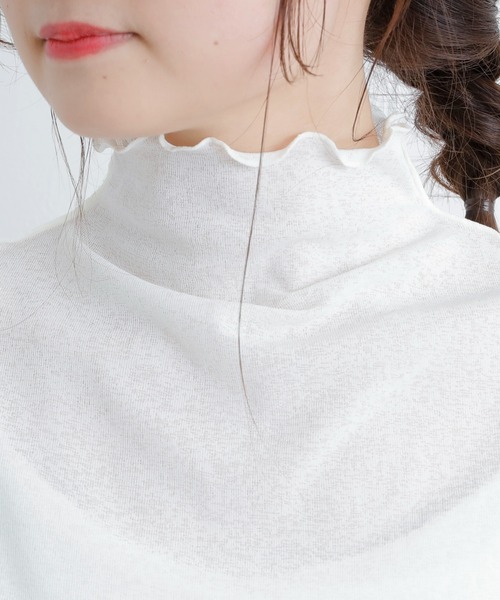 PUAL CE CIN(ピュアルセシン)の「【WEB限定】シアーネット半袖ハイネックプルオーバー(Tシャツ/カットソー・レディース・ライトグレー/ブラック/オフホワイト・FREE)」の11枚目の写真