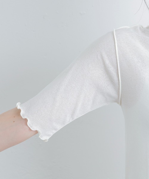 PUAL CE CIN(ピュアルセシン)の「【WEB限定】シアーネット半袖ハイネックプルオーバー(Tシャツ/カットソー・レディース・ライトグレー/ブラック/オフホワイト・FREE)」の15枚目の写真