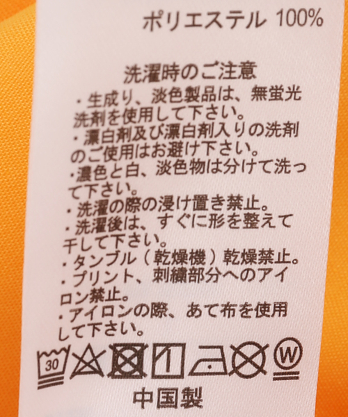BEN DAVIS（ベンデイビス）の「【BEN DAVIS / ベンデイビス】 emb shirts（シャツ/ブラウス・メンズ・ホワイト/ブラック/イエロー・LARGE/MEDIUM）」の9枚目の写真