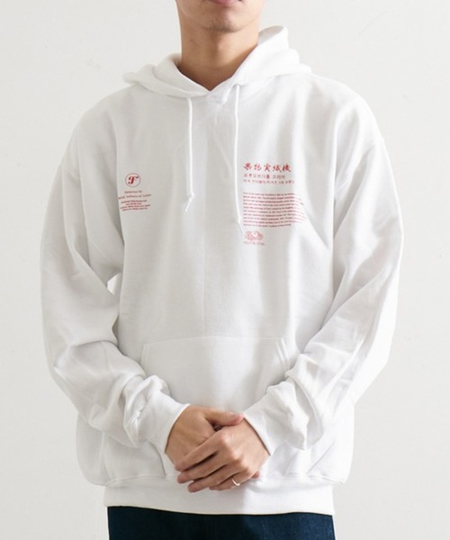 FRUIT OF THE LOOM（フルーツオブザルーム）の「プリントフーディB / 長袖 / パーカー / スウェット / プリント / カジュアル / ユニセックス（パーカー・メンズ・A/B/C/D/E/F/G/H/I/J/K/L/M/N/O/P/Q/R・M/L/XL）」の16枚目の写真