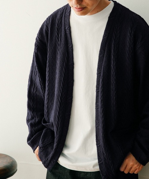 ITEMS URBANRESEARCH(アイテムズ アーバンリサーチ)の「ジャカード カーディガン(カーディガン/ボレロ・メンズ・ブラック/ネイビー/ブラウン・LARGE/MEDIUM)」の12枚目の写真