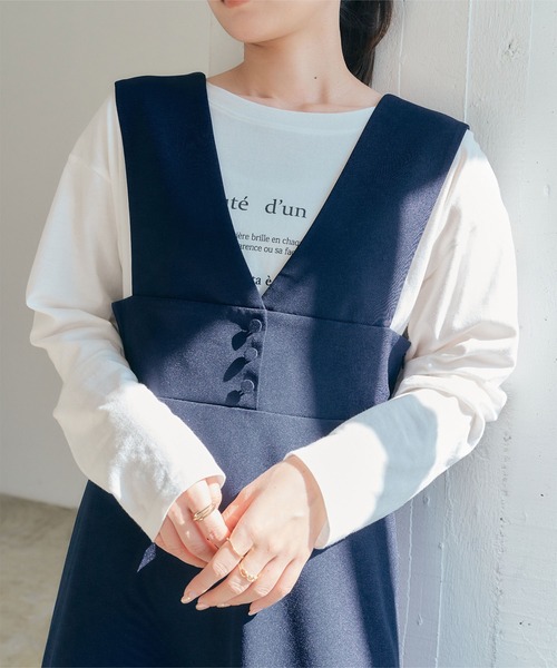 titivate(ティティベイト)の「ウエスト切替フレアジャンパースカート(ワンピース・レディース・ネイビー/チャコール/アイボリー・S/M/L)」の11枚目の写真