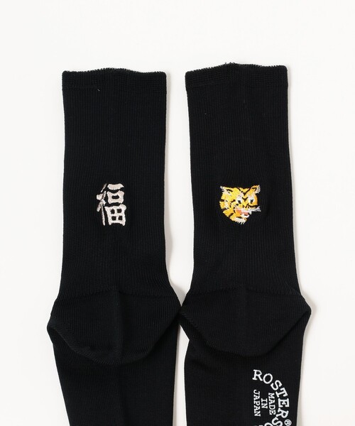 BEAMS BOY(ビームスボーイ)の「ROSTER SOX × BEAMS BOY / 別注 福トラ SOX(ソックス/靴下・レディース・グリーン/ブラック・ONE SIZE)」の4枚目の写真