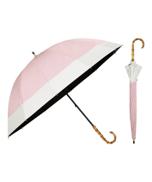 完全遮光100% 最強の日傘「UVO（ウーボ）」12本骨 切り継ぎ（長傘）｜UVO（ウーボ）