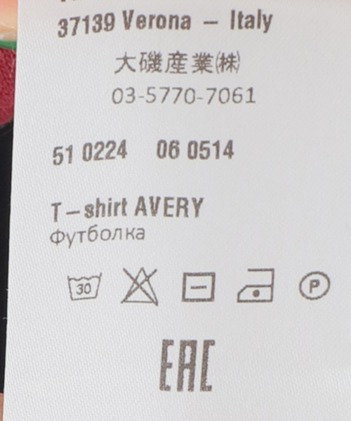 TELA（テラ）の「【TELA/テラ】ボーダーTシャツ（Tシャツ/カットソー・レディース・レンガ・SMALL）」の11枚目の写真