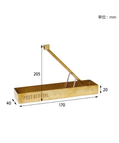 POST GENERAL(ポストジェネラル)の「ブラス モスキートコイルホルダー 蚊取り線香(アウトドアグッズ・レディース・その他・フリー)」の7枚目の写真