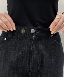 ボトム調節ボタン