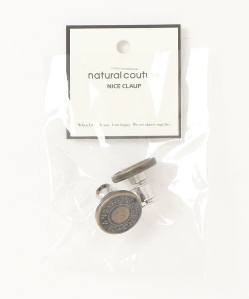 natural couture（ナチュラルクチュール）の「ボトム調節ボタン（ベルト・レディース・シルバー/ゴールド・FREE）」の5枚目の写真
