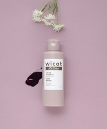 wicot / wicot My Color カラーシャンプー ＜全2色＞