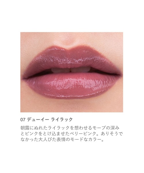 RMK（アールエムケー）の「RMK リクイド リップカラー（口紅/リップティント/グロス・レディース・03 ボルドー ウェーブ/08 ピュア セリーズ/05 サキュレント ストロベリー/01 シアー セピア/09 クランベリー クラッシュ/10 ロウ カーネリアン/02 ウォーム バタースコッチ/07 デューイー ライラック/04 スパイスド サングリア/06 アラモアナ モーブ/11 ノスタルジア ローズ・FREE）」の20枚目の写真