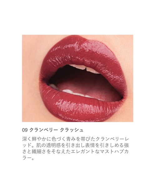 RMK（アールエムケー）の「RMK リクイド リップカラー（口紅/リップティント/グロス・レディース・03 ボルドー ウェーブ/08 ピュア セリーズ/05 サキュレント ストロベリー/01 シアー セピア/09 クランベリー クラッシュ/10 ロウ カーネリアン/02 ウォーム バタースコッチ/07 デューイー ライラック/04 スパイスド サングリア/06 アラモアナ モーブ/11 ノスタルジア ローズ・FREE）」の22枚目の写真