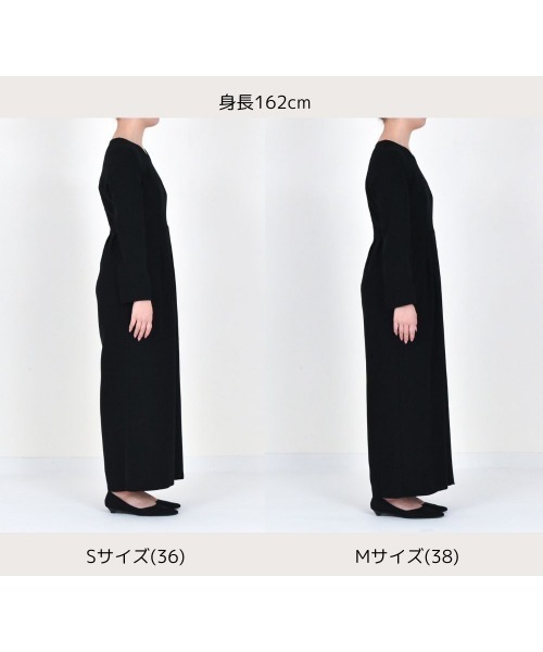 セール】カーブネックオールインワン［ブラックフォーマル対応］冠婚