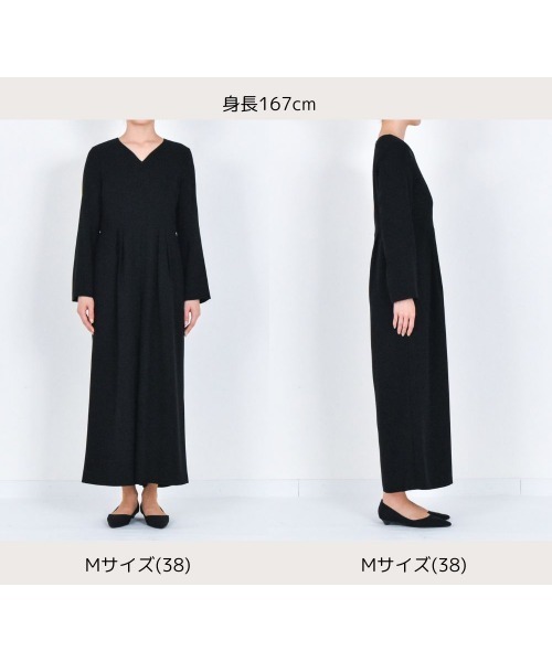 ★新品★自由区 ワンピース 38 卒業式 入学式 冠婚葬祭 フォーマルセレモニー 冠婚葬祭】華やかレース切り替え ブラックフォーマルワンピース