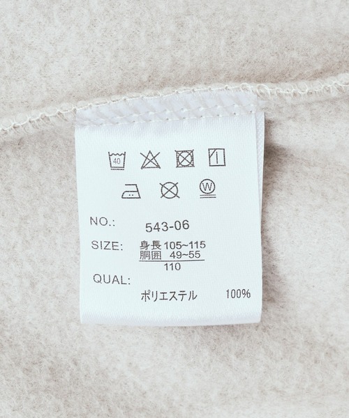 SHISKY(シスキー)の「SHISKY / シスキー マイクロフリース ワンポイント 刺繍 バルーン ロングパンツ キッズ(その他パンツ・キッズ・ネイビー/ブラック/パープル/ライトグレー/チャコール/オレンジ・140/110/120/130/160/150)」の12枚目の写真