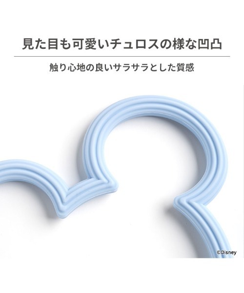 ミッキーマウス ストラップ 青 新品 ディズニー ミッキーマウス ネックストラップ 青 送料込