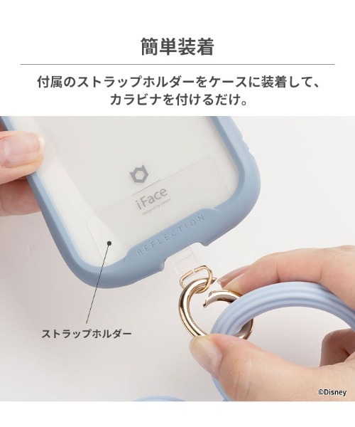 Hamee（ハミィ）の「ディズニーキャラクター シリコンハンドストラップ(ミッキーアイコン)（スマホグッズ・レディース・ブラック/ベージュ/サックスブルー/ベビーピンク・FREE）」の12枚目の写真