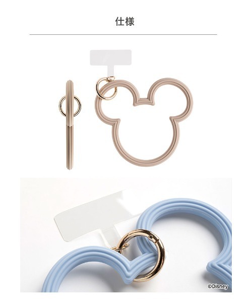 Hamee（ハミィ）の「ディズニーキャラクター シリコンハンドストラップ(ミッキーアイコン)（スマホグッズ・レディース・ブラック/ベージュ/サックスブルー/ベビーピンク・FREE）」の14枚目の写真