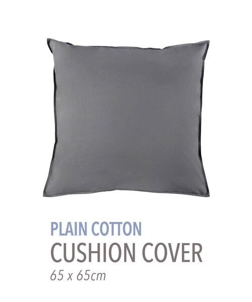 Hロゴ入り　グレーとホワイト クッションカバー　65×65 大きい Hロゴ入り グレーとホワイト クッションカバー 65×65 大きい 楽天市場