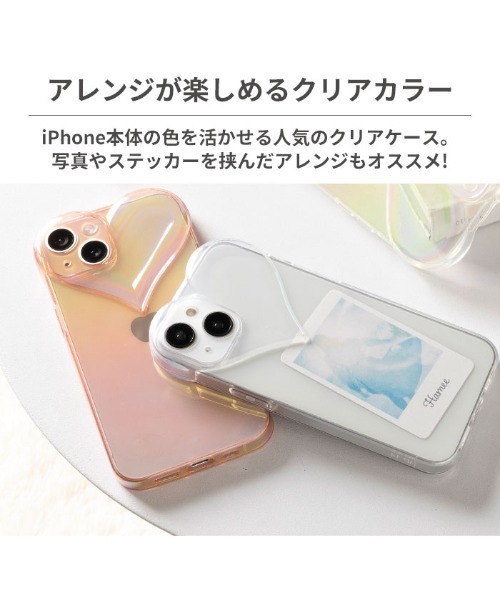 iPhone15 128GB ブルー SIMフリー 箱付 超美品 ハートケース iPhone15