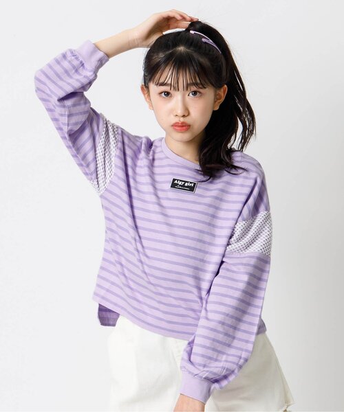 algy(アルジー)の「メッシュ切替ボーダーロンT(Tシャツ/カットソー・キッズ・ブルー/ラベンダー/ブラック・XXX-SMALL/XX-SMALL/X-SMALL/MEDIUM/SMALL)」の3枚目の写真