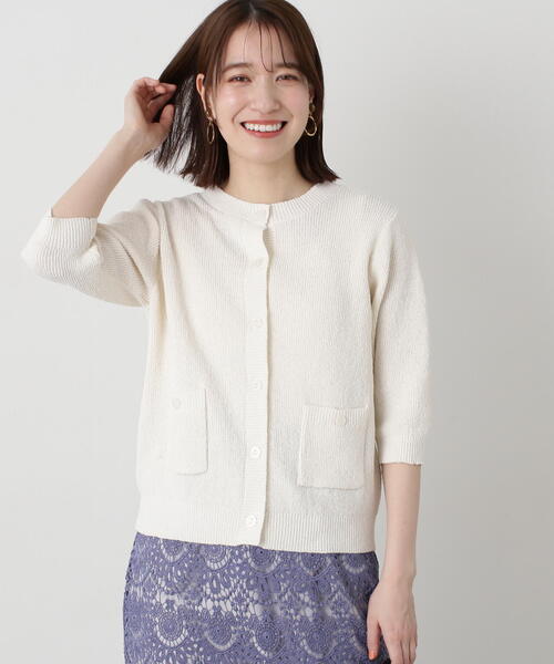 N.（N. Natural Beauty Basic）（エヌエヌナチュラルビューティーベーシック）の「◆ブークレコンパクトニットカーディガン（カーディガン/ボレロ・レディース・ホワイト/グリーン/スミクロ/オレンジ・MEDIUM）」の19枚目の写真