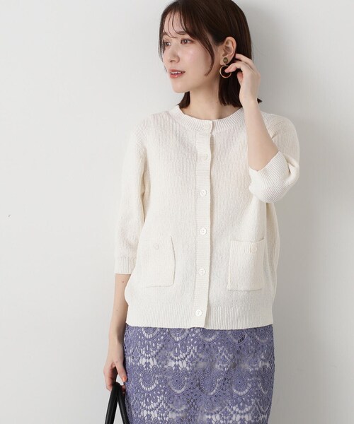 N.（N. Natural Beauty Basic）（エヌエヌナチュラルビューティーベーシック）の「◆ブークレコンパクトニットカーディガン（カーディガン/ボレロ・レディース・ホワイト/グリーン/スミクロ/オレンジ・MEDIUM）」の22枚目の写真