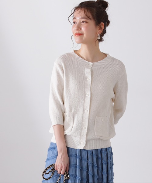 N.（N. Natural Beauty Basic）（エヌエヌナチュラルビューティーベーシック）の「◆ブークレコンパクトニットカーディガン（カーディガン/ボレロ・レディース・ホワイト/グリーン/スミクロ/オレンジ・MEDIUM）」の2枚目の写真