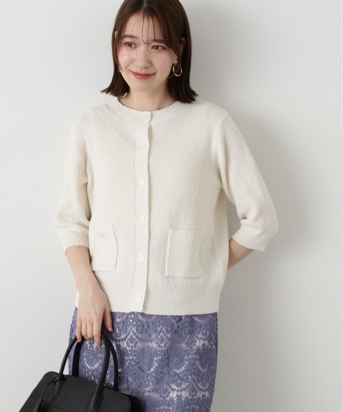 N.（N. Natural Beauty Basic）（エヌエヌナチュラルビューティーベーシック）の「◆ブークレコンパクトニットカーディガン（カーディガン/ボレロ・レディース・ホワイト/グリーン/スミクロ/オレンジ・MEDIUM）」の5枚目の写真