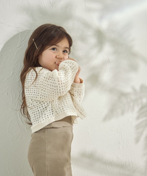 sea and shells by pairmanon（シーアンドシェルズバイペアマノン）の「【sea and shells by pairmanon】透かし編み風 カーディガン（その他ベビーウェア・キッズ・ブラウン/ホワイト/カーキ・90/80/110/100）」の7枚目の写真