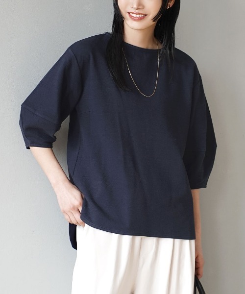 zootie（ズーティー）の「ふっくらカットソー バルーンスリーブ プルオーバー（Tシャツ/カットソー・レディース・グレイッシュブルー/アイボリー/ブラック/ホワイト/ライトグレー/ライム/グリーン/モカ/ラベンダー/ネイビー/オレンジ/イエロー系その他/ブラウン系その他/ワインレッド・フリー）」の9枚目の写真