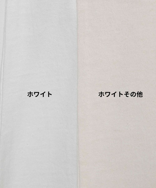 WEGO(ウィゴー)の「WEGO/スリーブレスコットンT(タンクトップ・メンズ・グレー系その他/ブラック/カーキ/ホワイト系その他/ホワイト・SMALL/MEDIUM/LARGE)」の11枚目の写真