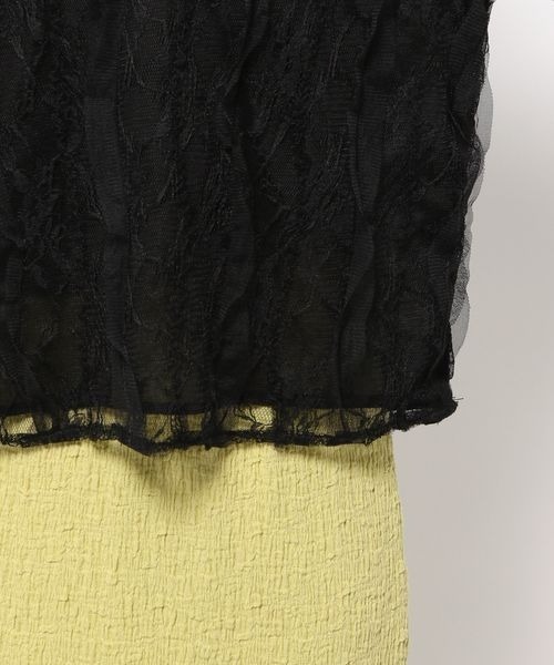 mysty woman(ミスティウーマン)の「チュールレーシークルーネックプルオーバー 128892(シャツ/ブラウス・レディース・オフホワイト/ブラック・FREE)」の12枚目の写真