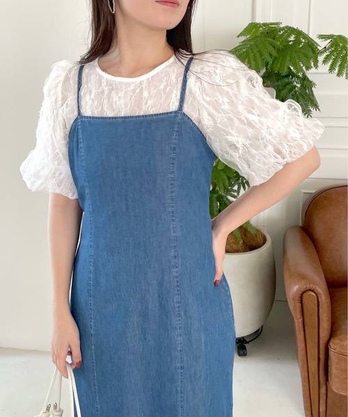 mysty woman(ミスティウーマン)の「チュールレーシークルーネックプルオーバー 128892(シャツ/ブラウス・レディース・オフホワイト/ブラック・FREE)」の22枚目の写真