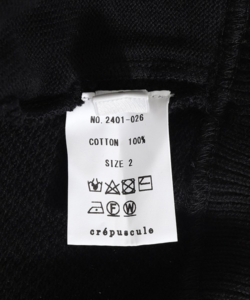 crepuscule（クレプスキュール）の「crepuscule / クレプスキュール：別注 Moss stitch V/N cardigan：2401-026-ARK[COR]（カーディガン/ボレロ・メンズ・ブラック・2）」の8枚目の写真