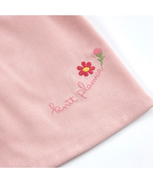 【セール】肩リボンビスチェ&長袖Tシャツセット(110～150)（Tシャツ/カットソー）｜KP（ケーピー）