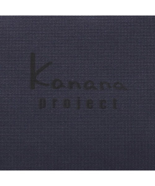 Kanana project(カナナプロジェクト)の「Kanana project COLLECTION/カナナプロジェクト コレクション DYLサリール2 ショルダーバッグ 160g No.35950(ショルダーバッグ・レディース・ネイビー/カーキブラウン/ライトグレー/ブルーグレー/ブラック/モーブ系・FREE)」の18枚目の写真