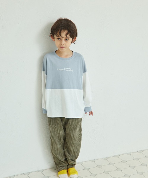 pairmanon(ペアマノン)の「コーデュロイ リラックス パンツ(カーゴパンツ・キッズ・ベージュ/ブルー系その他/アイボリー/ブラック/イエロー系その他/カーキ/テラコッタ/ブラウン・100/110/120/130/140/150/90)」の22枚目の写真