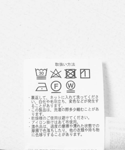 ITEMS URBANRESEARCH（アイテムズ アーバンリサーチ）の「ガンクラブチェック テーパードパンツ（その他パンツ・メンズ・ブラック/ベージュ/ブラウン・MEDIUM/LARGE）」の14枚目の写真