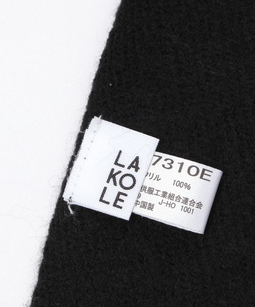 LAKOLE（ラコレ）の「カラバリ無地マフラー / 131444（マフラー・レディース・グリーン/ブルー/ライトグレー/イエロー/ブラウン/ピンク/ブラック/オフホワイト・FREE）」の19枚目の写真