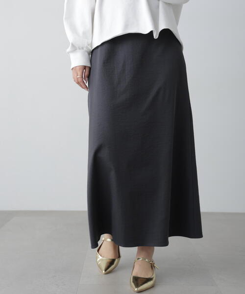 FREE'S MART（フリーズマート）の「◆［MFM］スッキリAラインスカート（スカート・レディース・グレー/ブルー/ホワイト・SMALL/MEDIUM）」の5枚目の写真