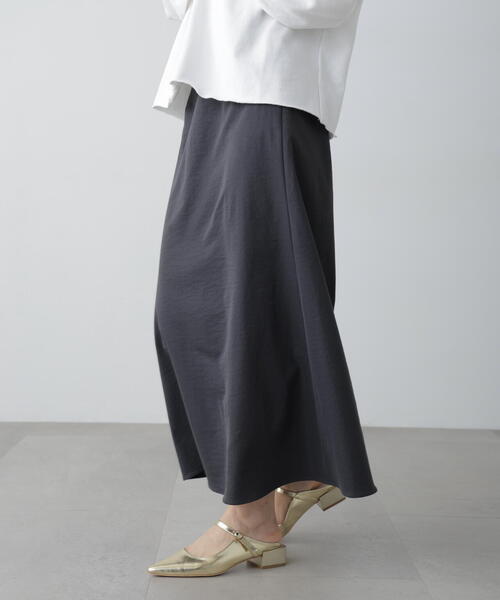 FREE'S MART（フリーズマート）の「◆［MFM］スッキリAラインスカート（スカート・レディース・グレー/ブルー/ホワイト・SMALL/MEDIUM）」の6枚目の写真