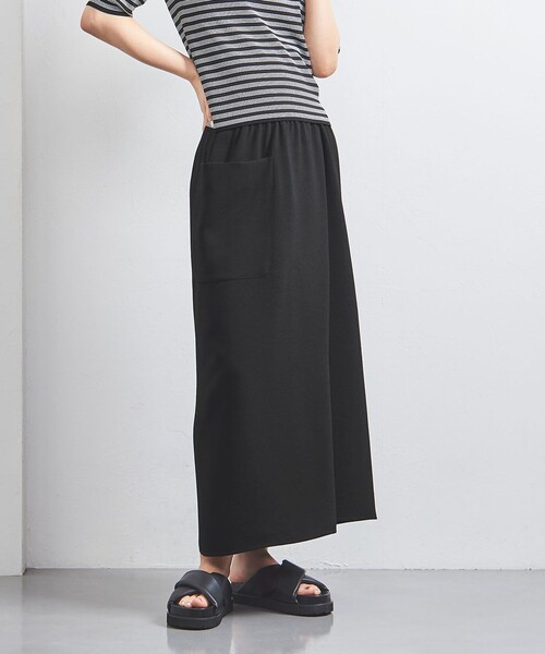 COMFY ラップ マキシスカート -吸水速乾 UVカット ウォッシャブル