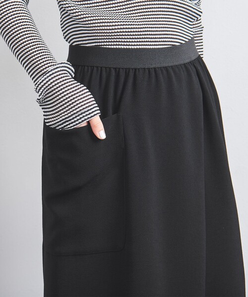COMFY ラップ マキシスカート -吸水速乾 UVカット